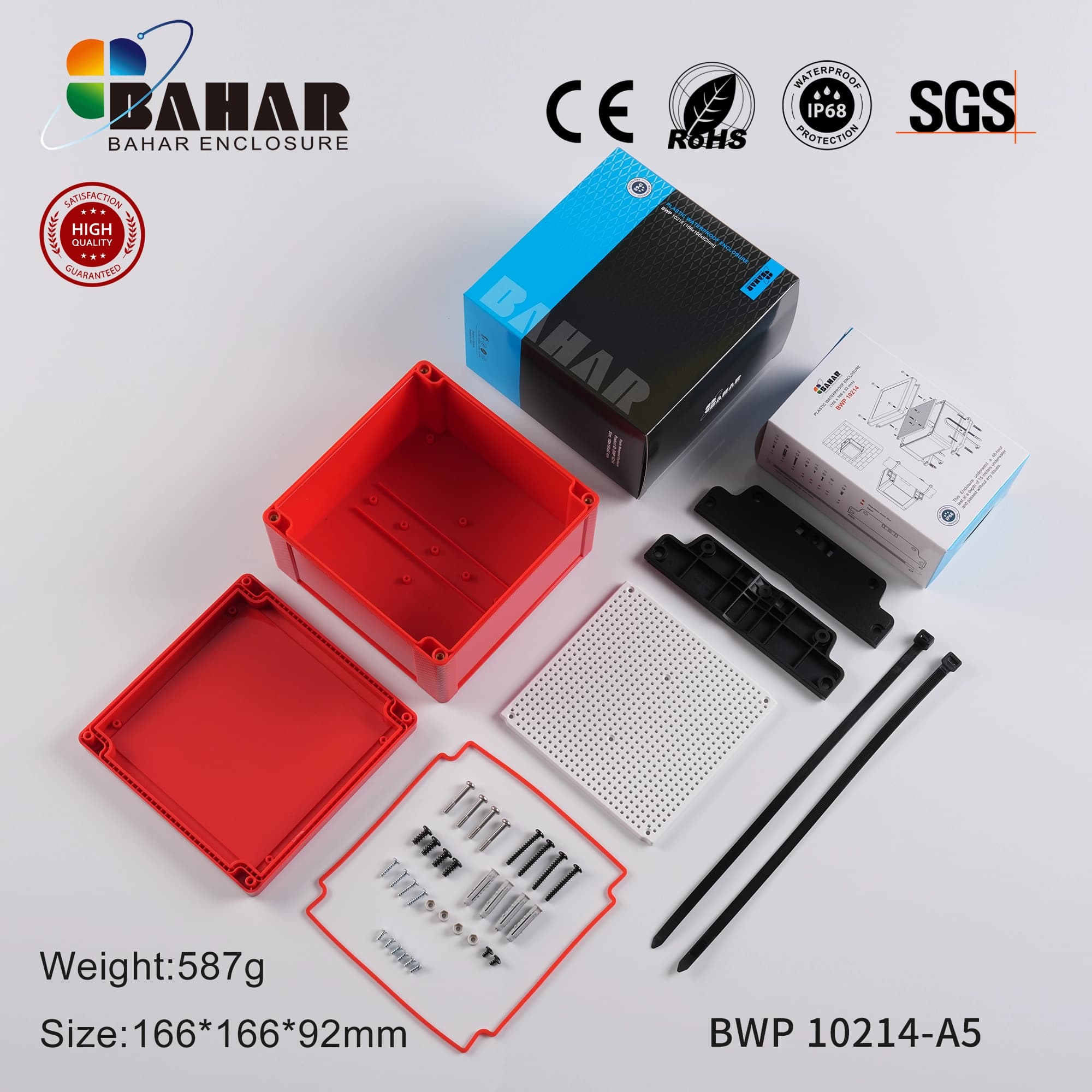 BWP 10214-A2 باکس الکترونیکی — تصویر ۴