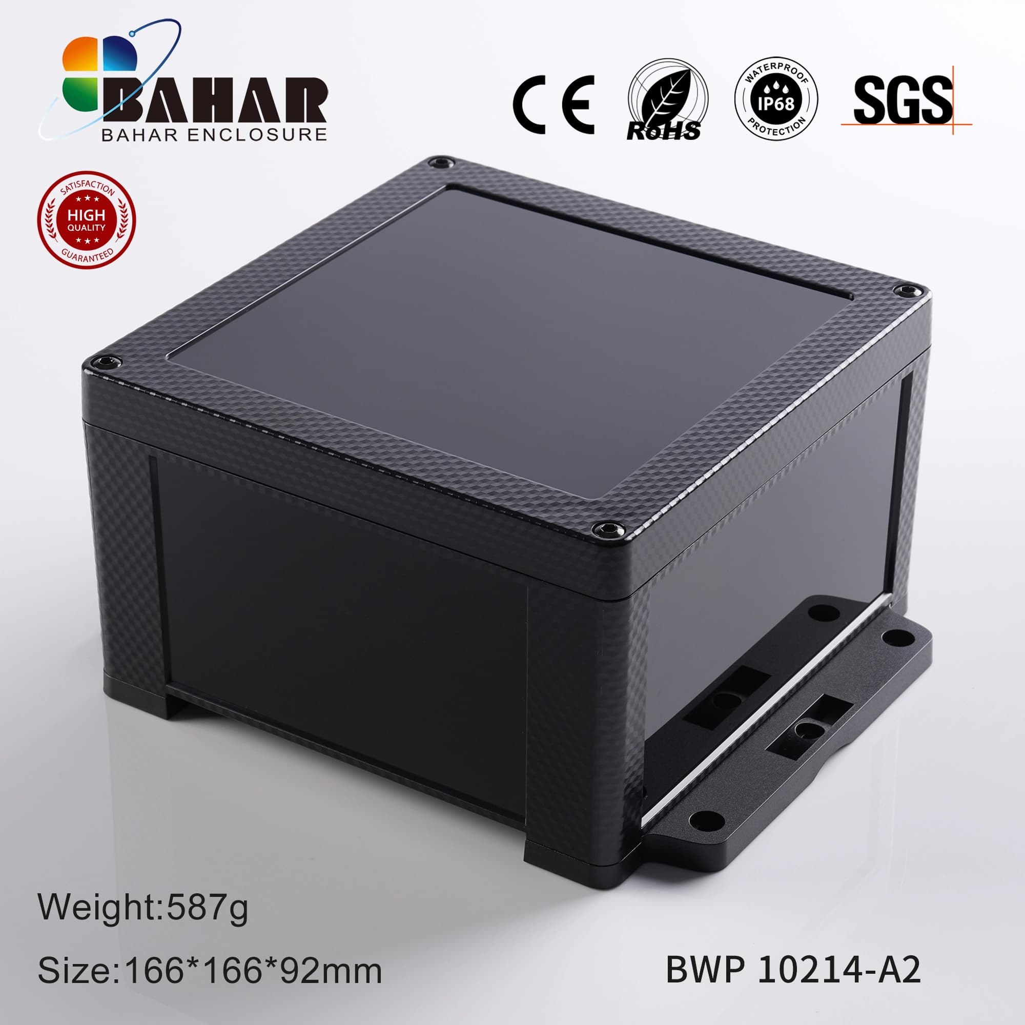 BWP 10214-A2 باکس الکترونیکی — تصویر ۲