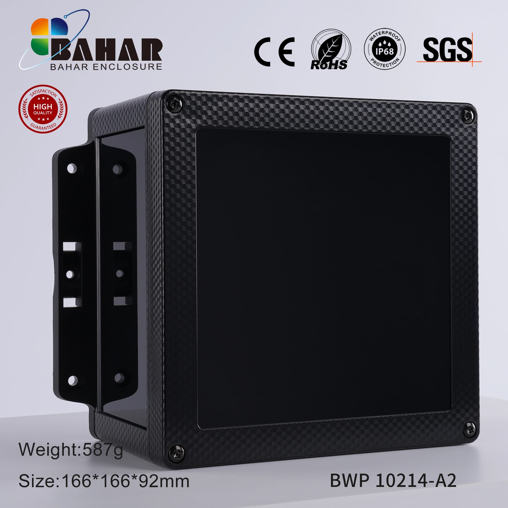 BWP 10214-A2 باکس الکترونیکی — تصویر ۳