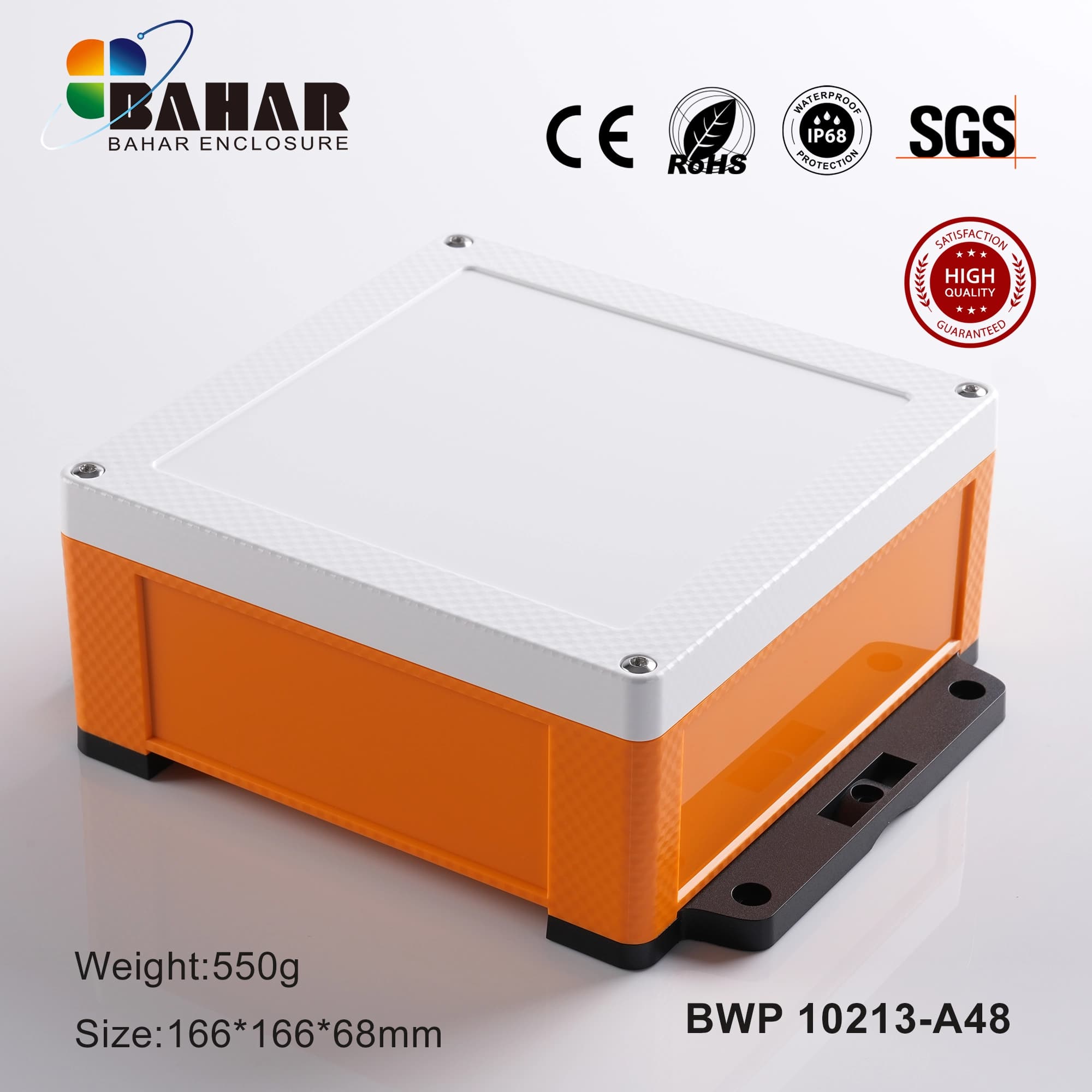 BWP 10213-A48 بهار باکس — تصویر ۲