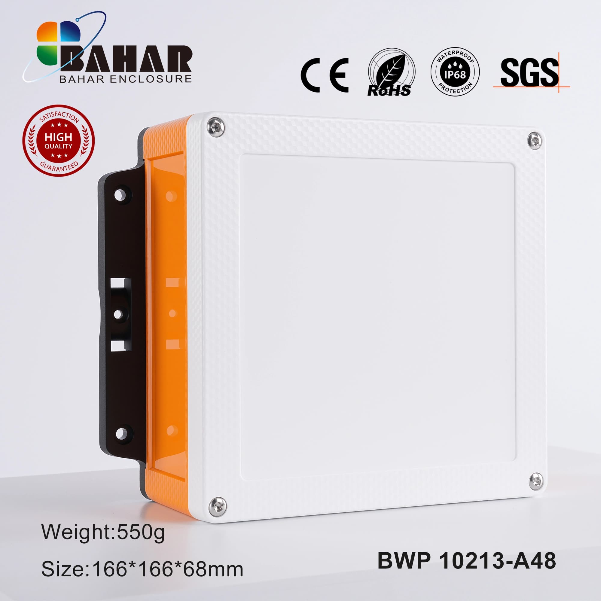 BWP 10213-A48 بهار باکس — تصویر ۳