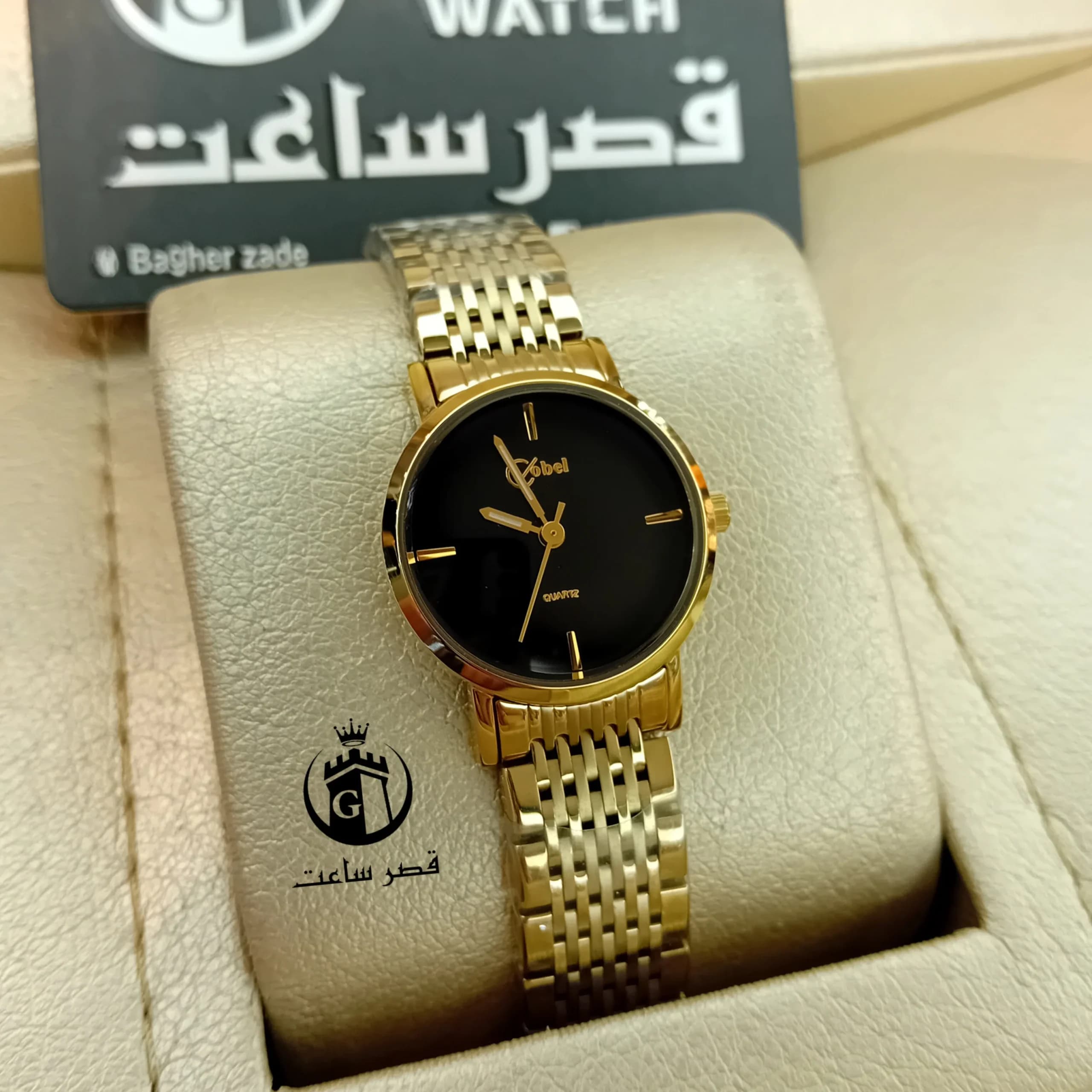 ساعت زنانه برند کوبل در2رنگ C112 — تصویر ۲
