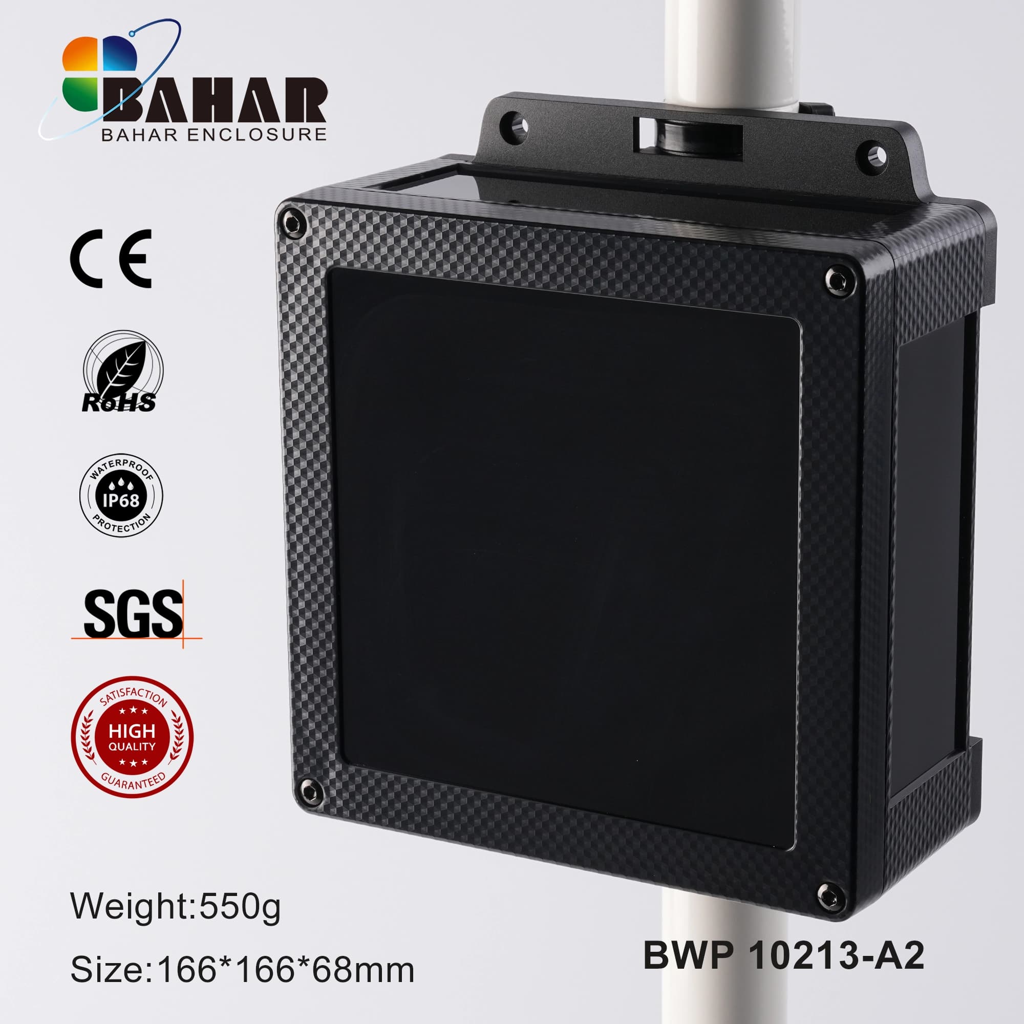 BWP 10213-A2 باکس الگترونیکی ضدآب — تصویر ۳