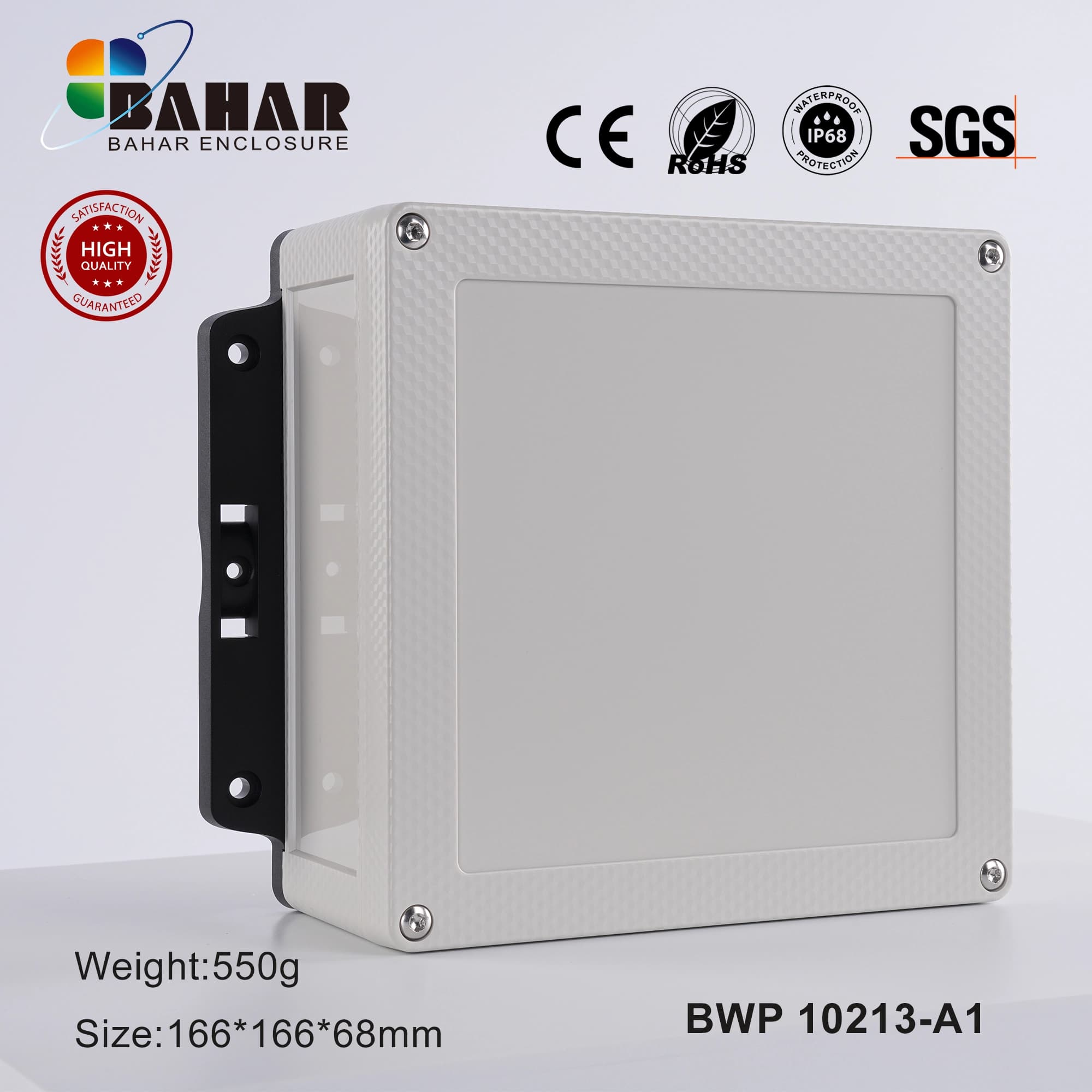 BWP 10213-A1 جعبه الکترونیکی — تصویر ۳