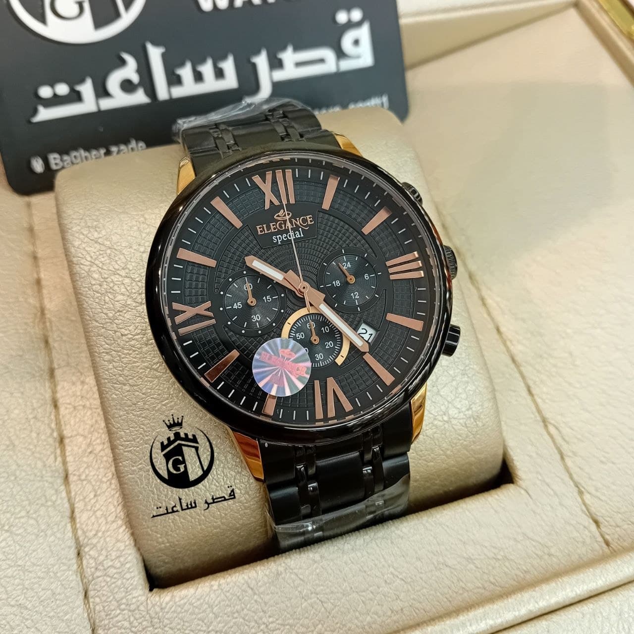 ساعت مردانه الگانس E69