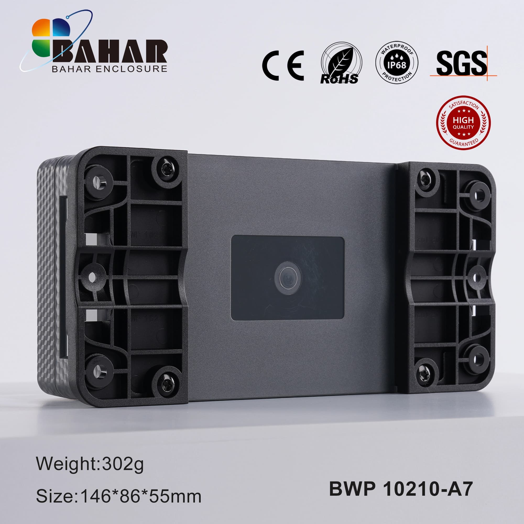 BWP 10210-A7 باکس پلاستیکی ضدآب — تصویر ۳