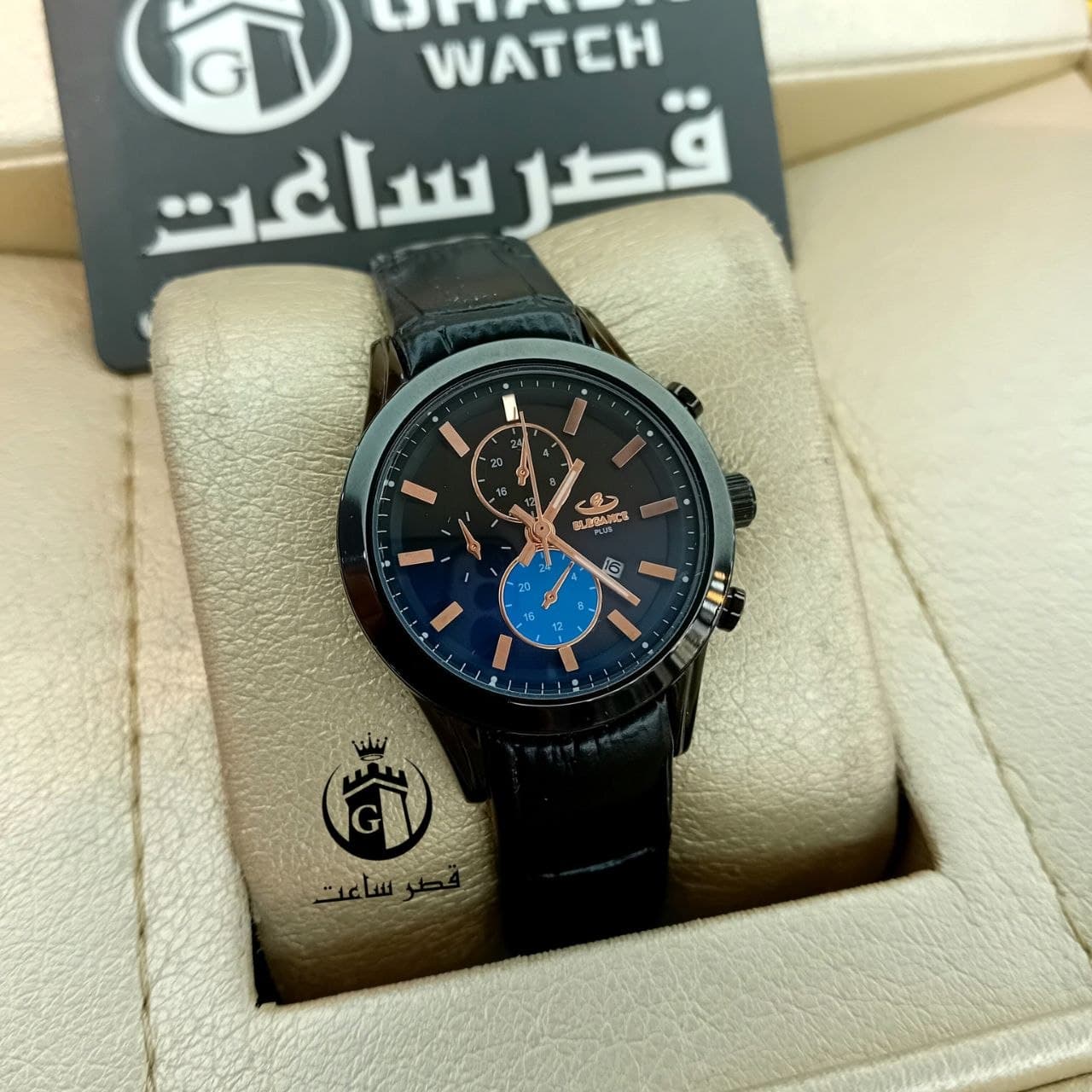 ساعت ست الگانس بند چرم در2رنگ E38 — تصویر ۲