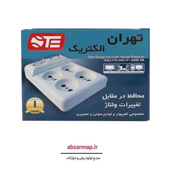 محافظ برق صوتی و تصویری تهران الکتریک