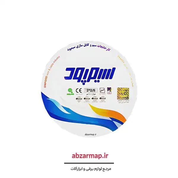 سیم نایلون 2 در 2/5 سیمپود — تصویر ۲