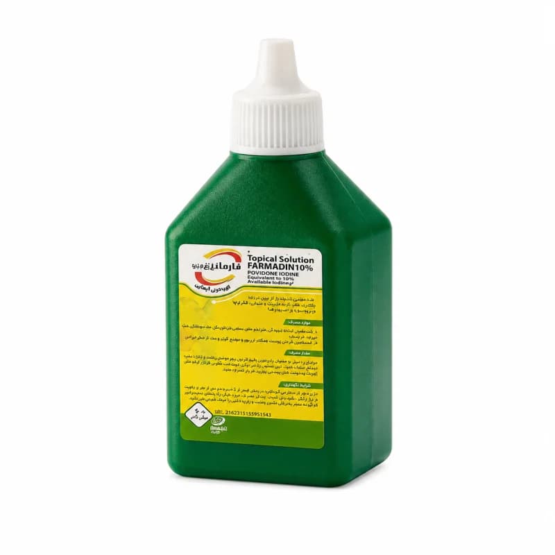 محلول ضد عفونی کننده بتادین 120 عددی حجم 60ml