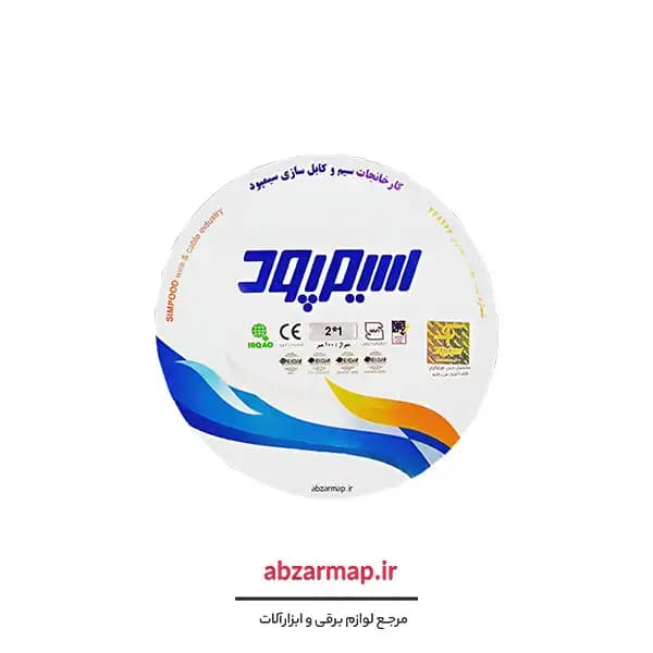 سیم نایلون 2 در 1 سیمپود — تصویر ۲