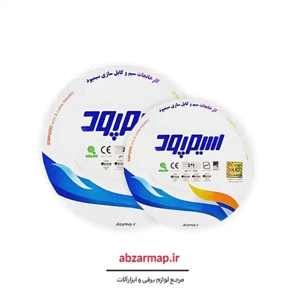 سیم نایلون 2 در 1 سیمپود