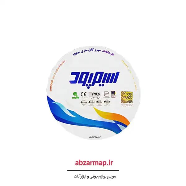 سیم نایلون 2 در 0.5 سیمپود — تصویر ۲