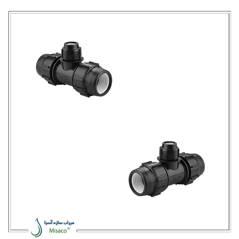 سه راه تبدیل پیچی پلی اتیلن پلی رود 50 میلیمتر — تصویر ۲