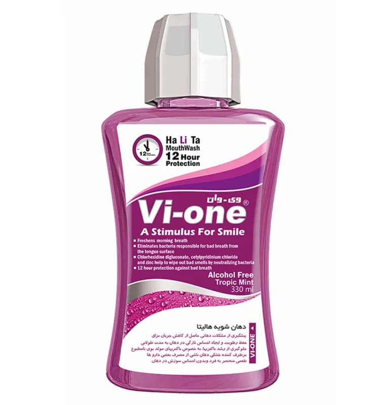 دهان شویه وی وان مدل Halita حجم 330ml