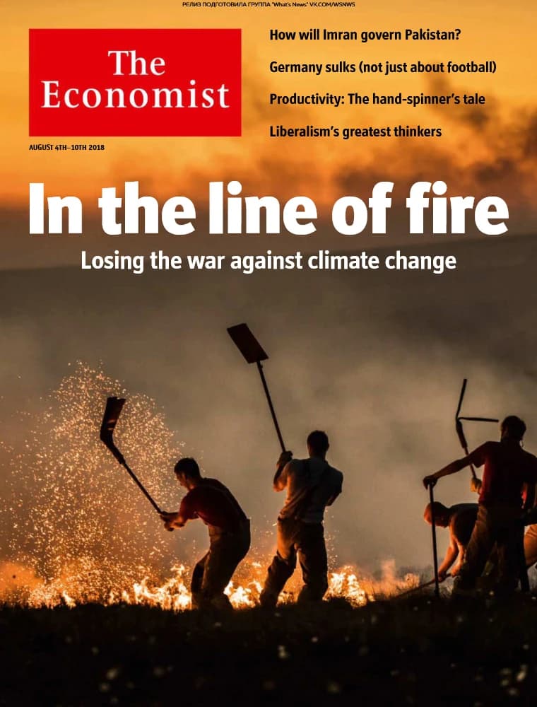 کتاب The Economist UK – 04 08 2018 (اکونومیست بریتانیا، ۴ اوت ۲۰۱۸) نسخه انگلیسی PDF