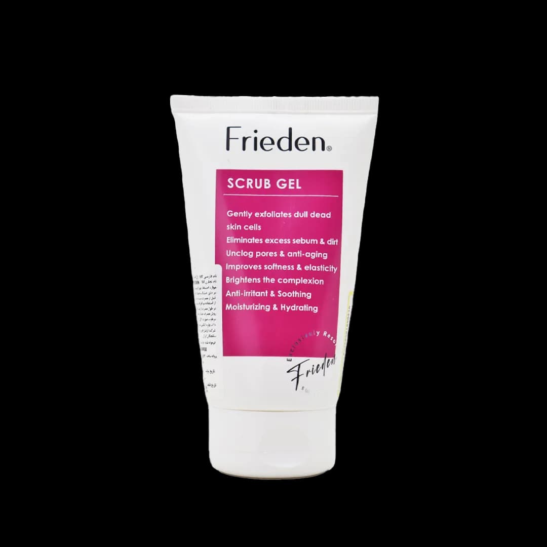 اسکراب ژل فریدن Frieden Scrub Gel حجم 150 میلی‌لیتر | لایه‌بردار و روشن‌کننده پوست — تصویر ۲