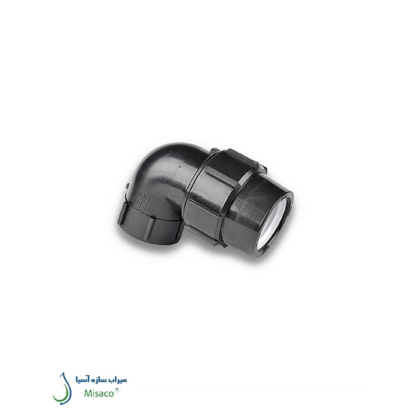 زانو ماده پیچی پلی اتیلن پلی رود 40 میلیمتر 1/4-1 اینچ — تصویر ۶