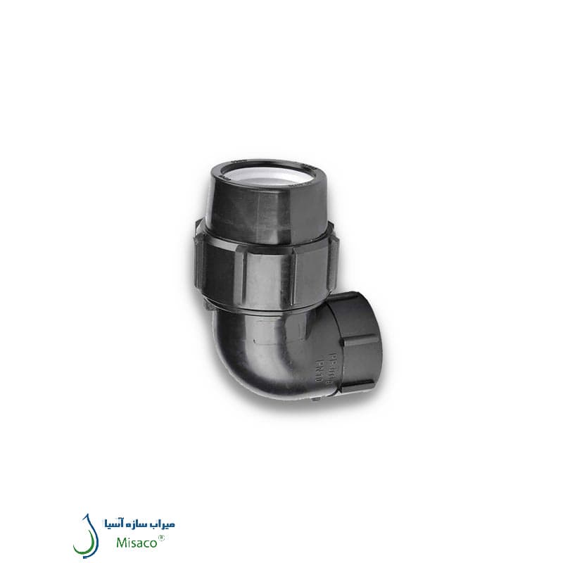 زانو ماده پیچی پلی اتیلن پلی رود 40 میلیمتر 1/4-1 اینچ — تصویر ۳