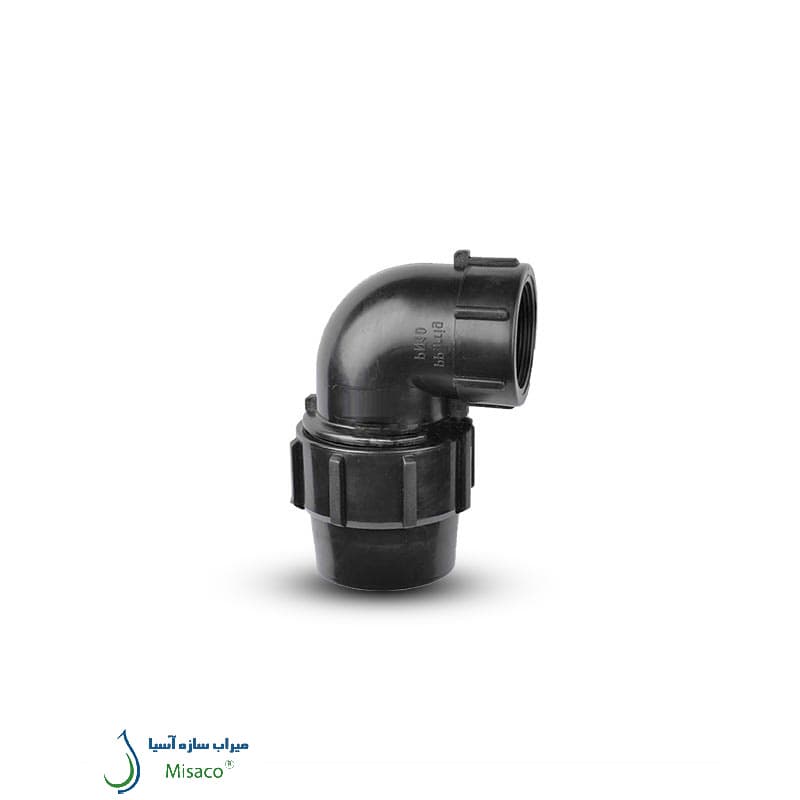زانو ماده پیچی پلی اتیلن پلی رود 40 میلیمتر 1/4-1 اینچ — تصویر ۲