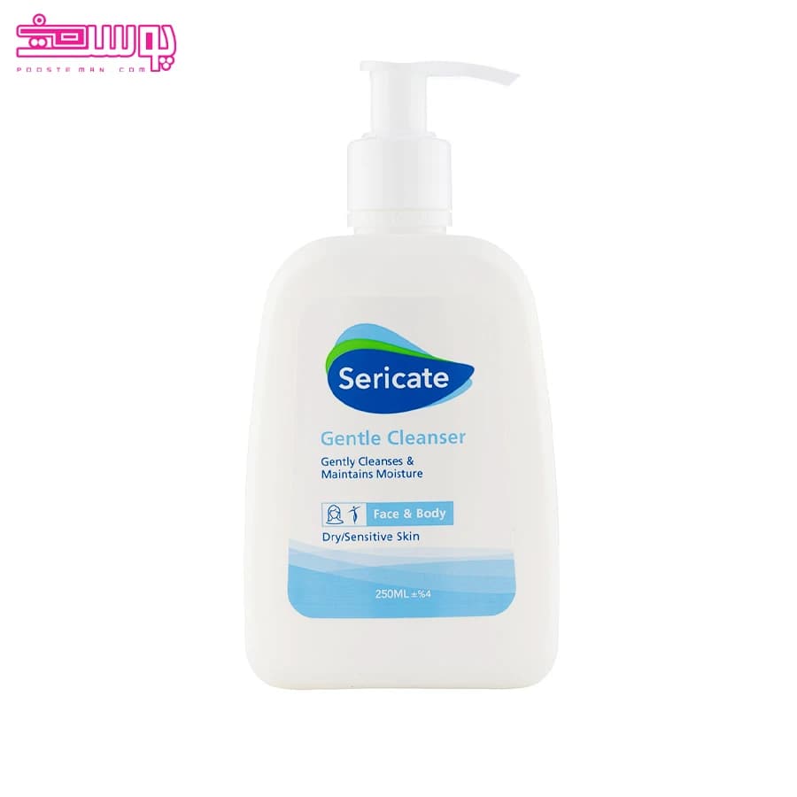 لوسیون بدن آبرسان Sericate Hydration حجم 500 میلی‌لیتر | مناسب پوست خشک و حساس — تصویر ۳