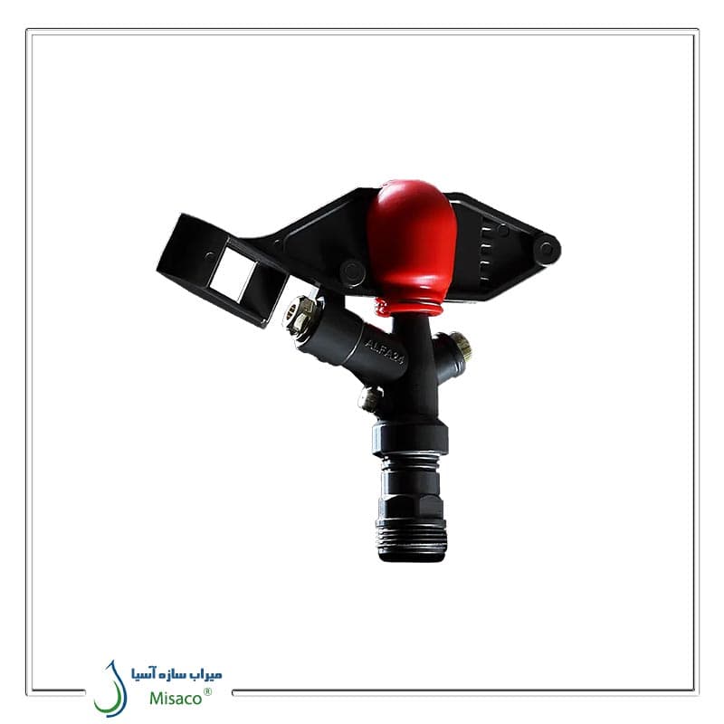 آبپاش آلفا 24 تمام دور — تصویر ۳