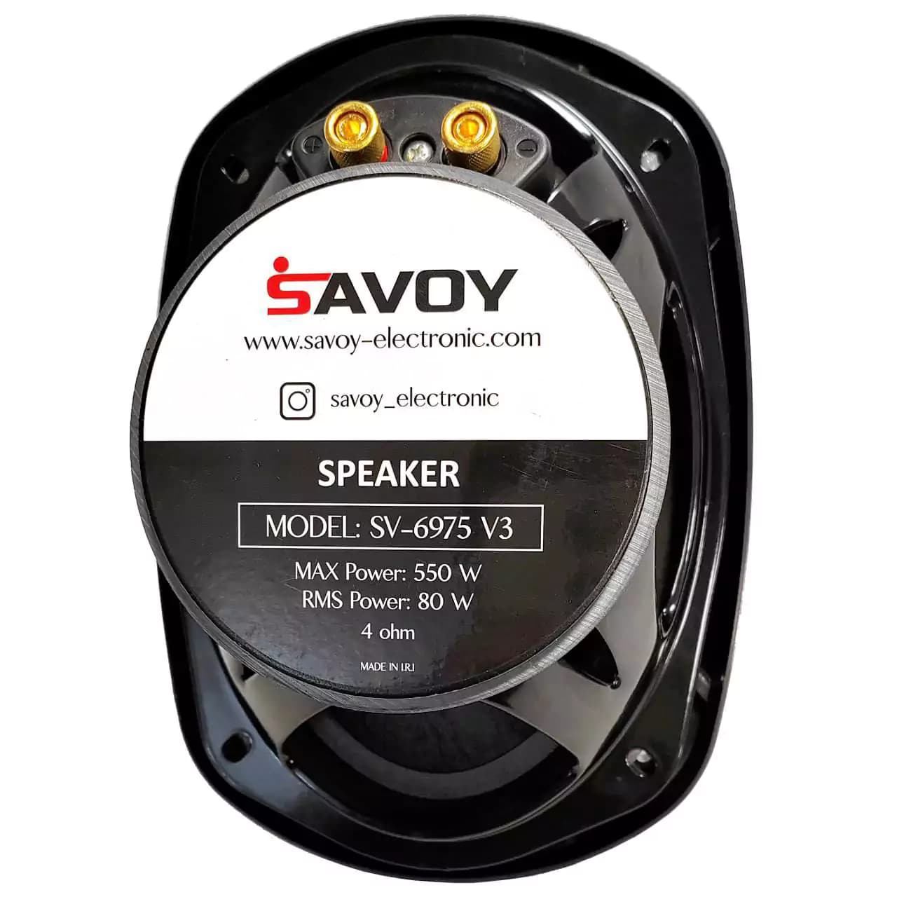 بلندگو ساووی مدل SV-6975 V3 — تصویر ۳