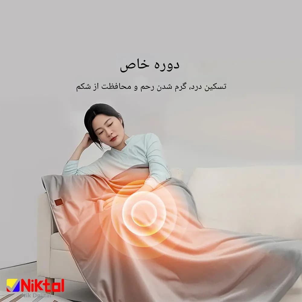 پتو گرمایشی گرافنی کولاکس شیائومی مدل WB10-H08 | زیپدار با گرمایش گرافن و قفل دمای ماندگار — تصویر ۷
