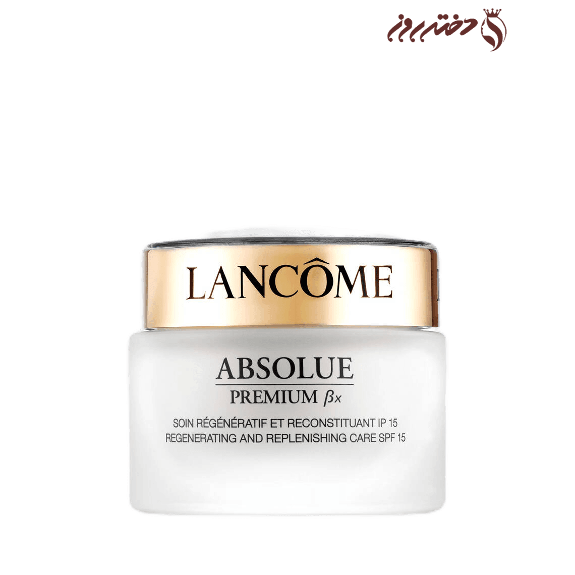 کرم جوانساز ابسولو پرمیوم لانکوم حجم 50میل|Advanced replenishing cream absolue premium Lancôme