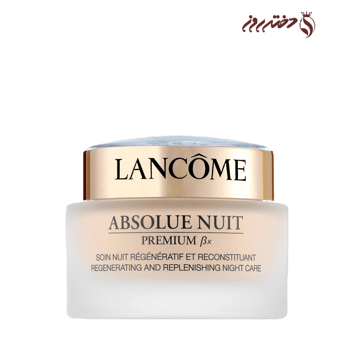 کرم شب ترمیم کننده تخصصی ابسولو پرمیوم لانکوم حجم 75 میل|Absolue Nuit Premium BX Night Cream Lancome