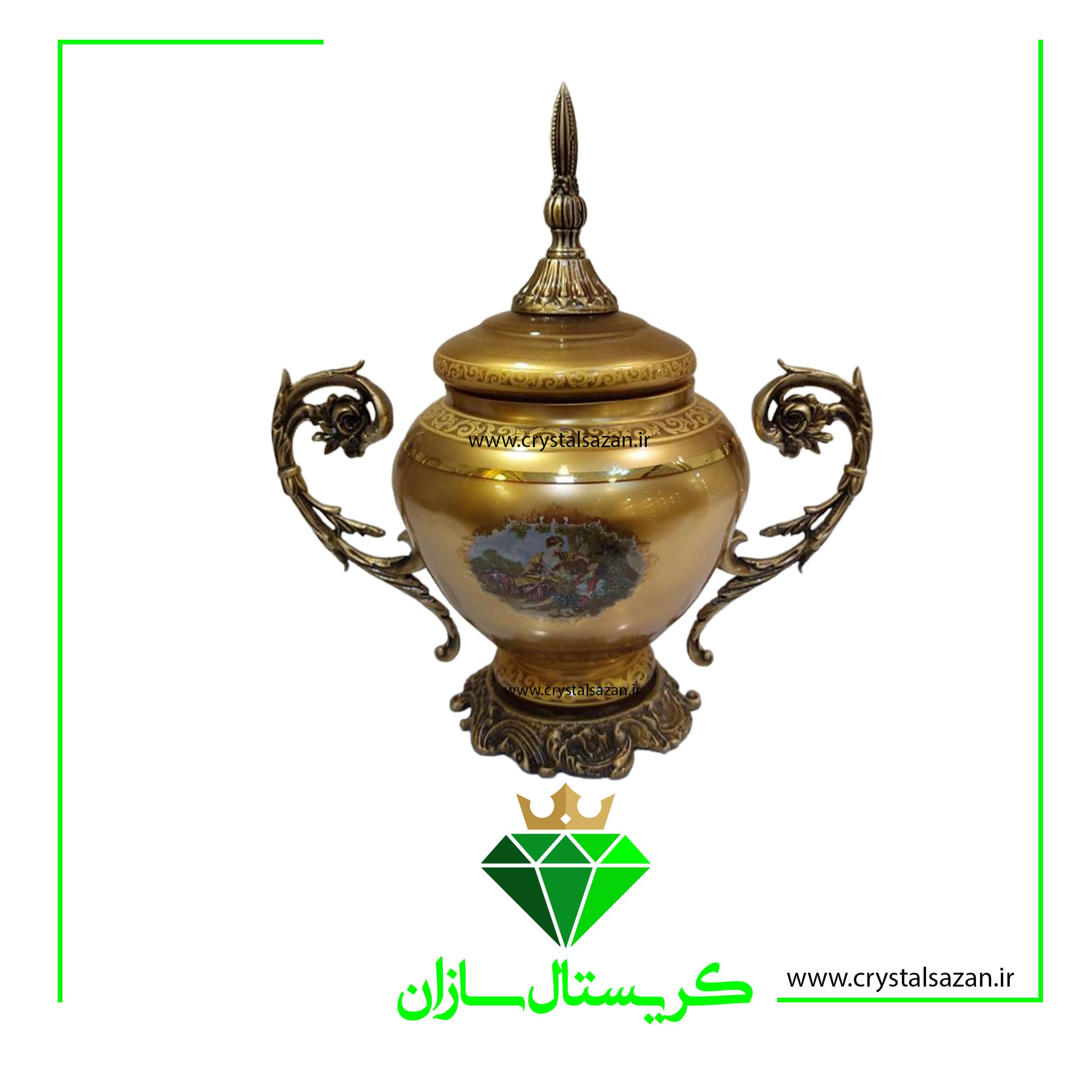 شکلات خوری کریستال کد K1338 کریستال سازان