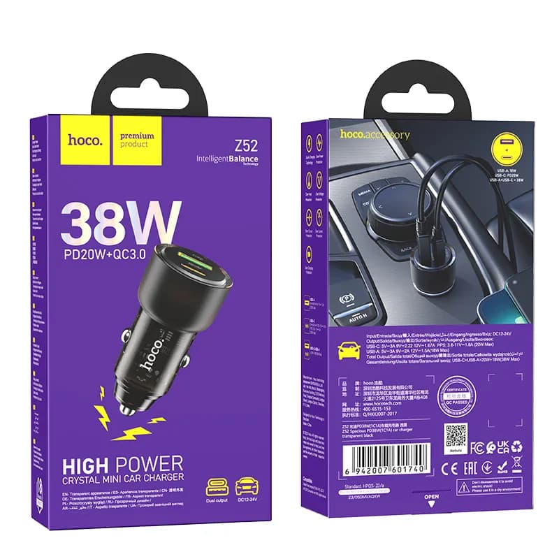 شارژر فندکی 38 وات هوکو مدل Z52 USB — تصویر ۸