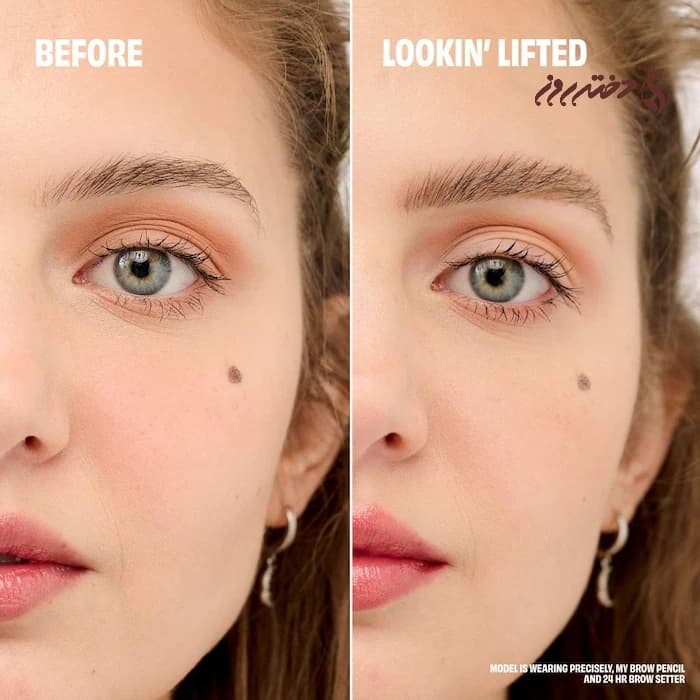 ژل ابرو بنفیت |24H brow setter benefit — تصویر ۴