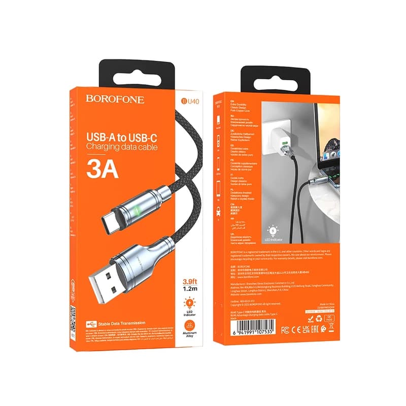 کابل تایپ سی (Type-C) بروفون (BOROFONE) طول 1.2 متر مدل BU40