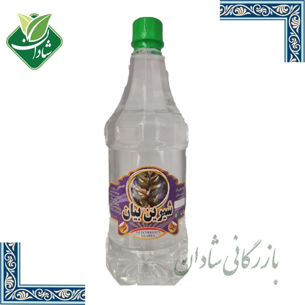 عرق شیرین بیان سنتی کاشان اعلاء