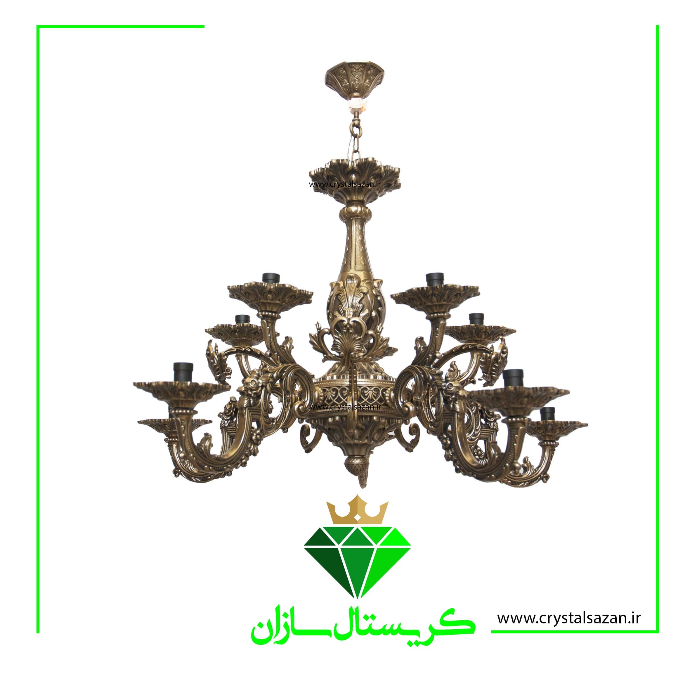 لوستر 10 شعله کد L1111-5 کریستال سازان