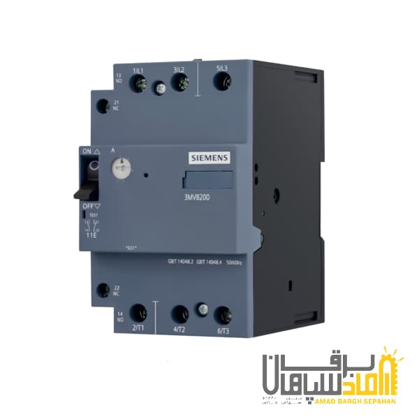 کلید محافظ موتور (حرارتی) همراه با کنتاکت کمکی 3.2A تا 2، زیمنس siemens، مدل 3MV8100-1NH00