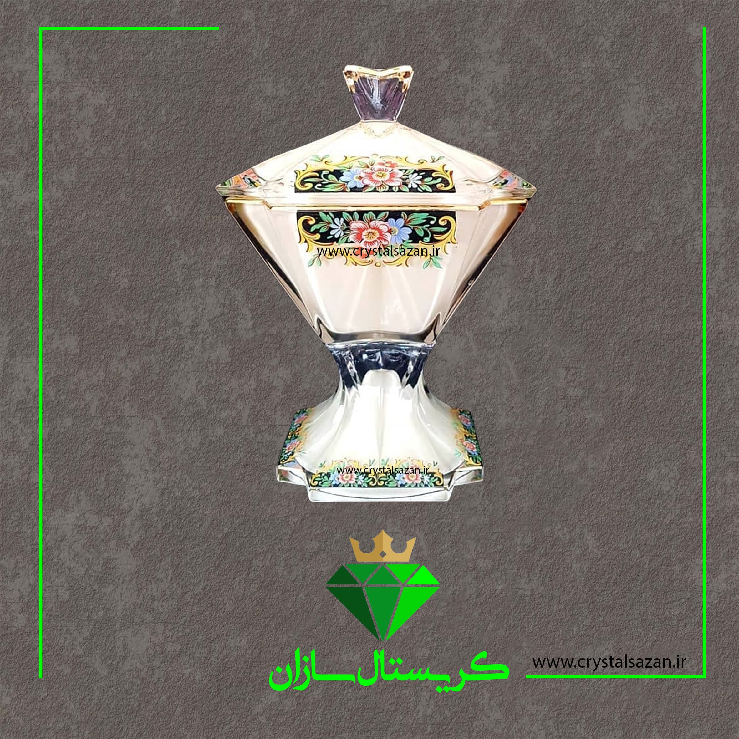 شیرینی خوری کریستال کد K1249 کریستال سازان