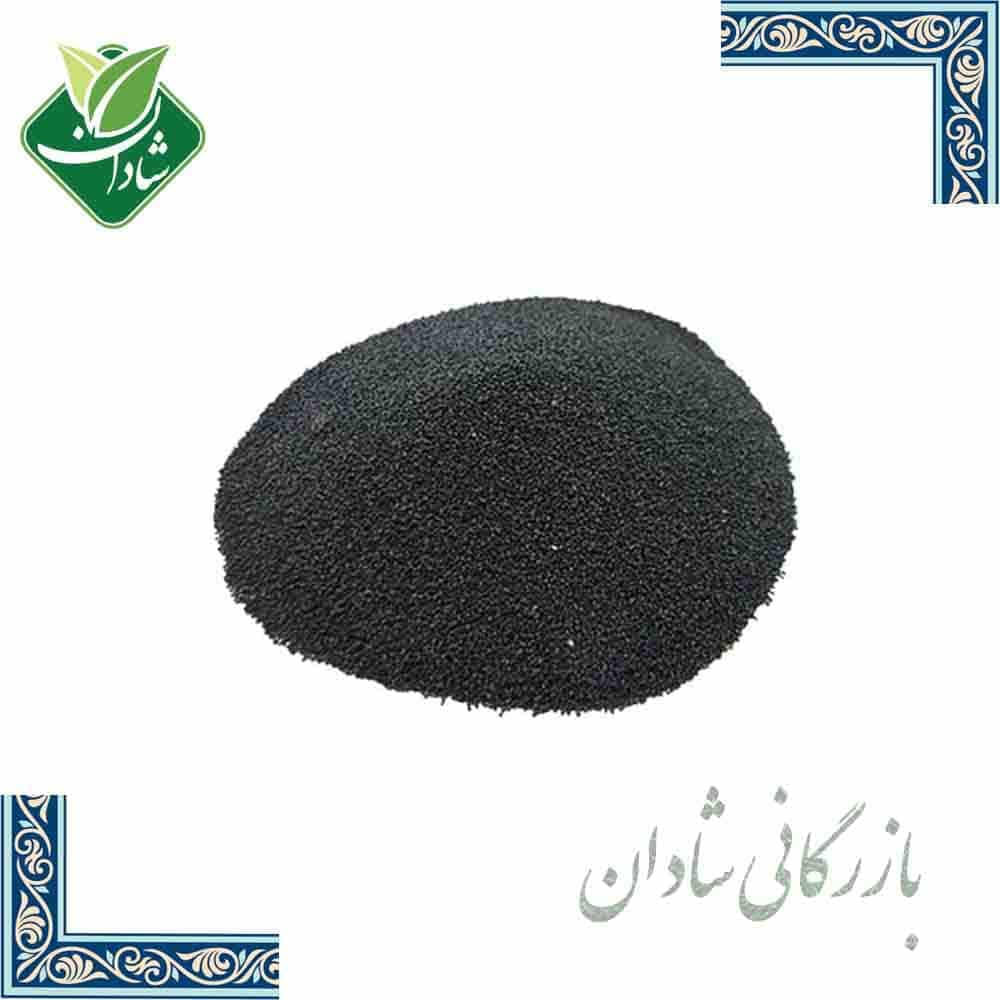خرفه 100 گرمی