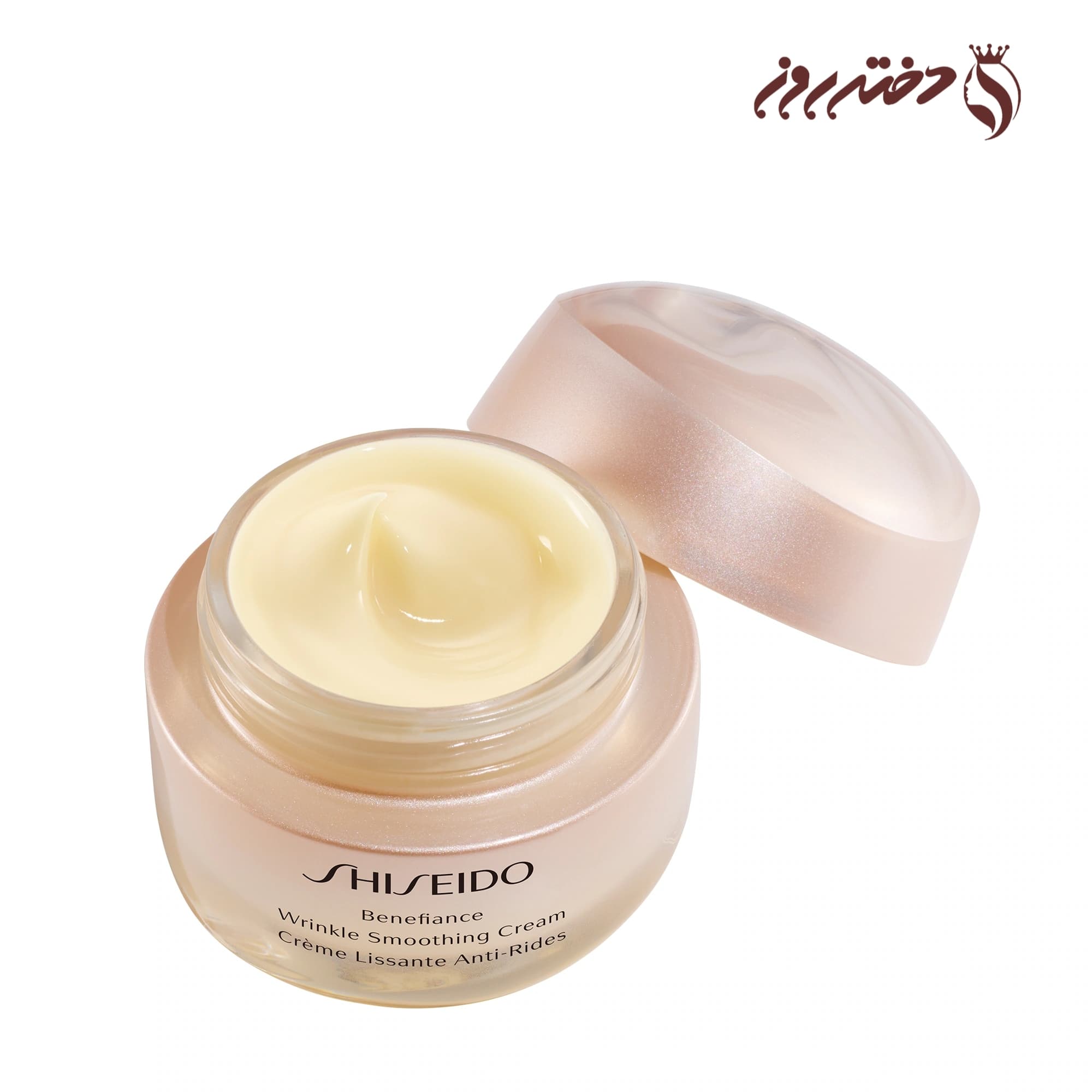 کرم ضد چروک بنفیانس شیسیدو |Wrinkle smoothing cream benefiance shiseido — تصویر ۲