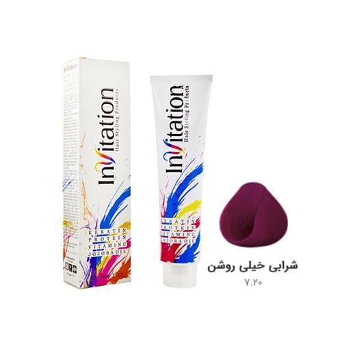 اینویتیشناینویتیشنرنگ مو اینویتیشن شماره ۷.۲۰ رنگ شرابی خیلی روشن