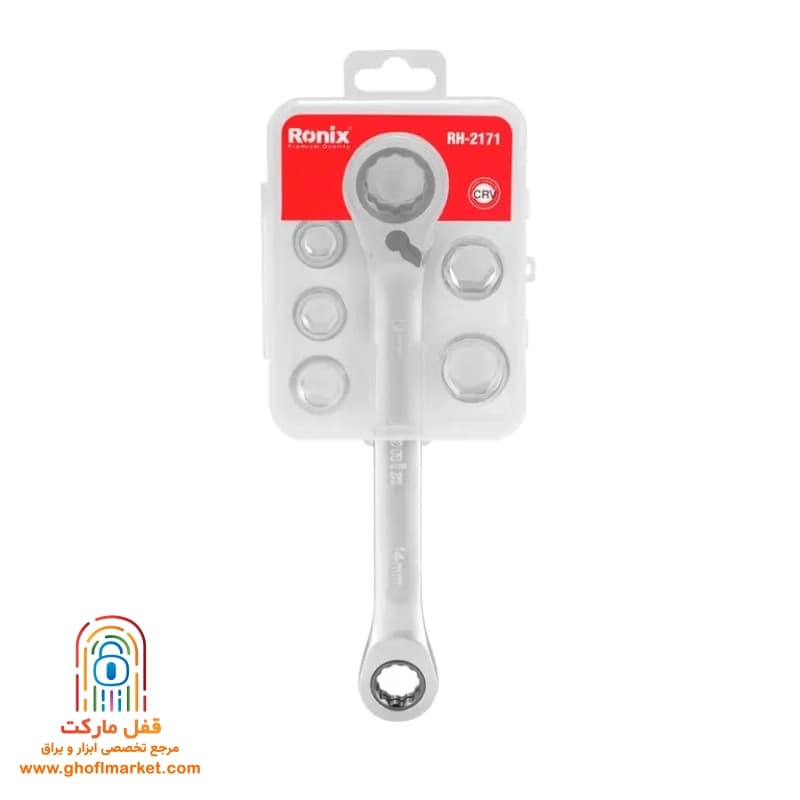 ست سری آچار جغجغه رونیکس مدل RH-2171 — تصویر ۱۲