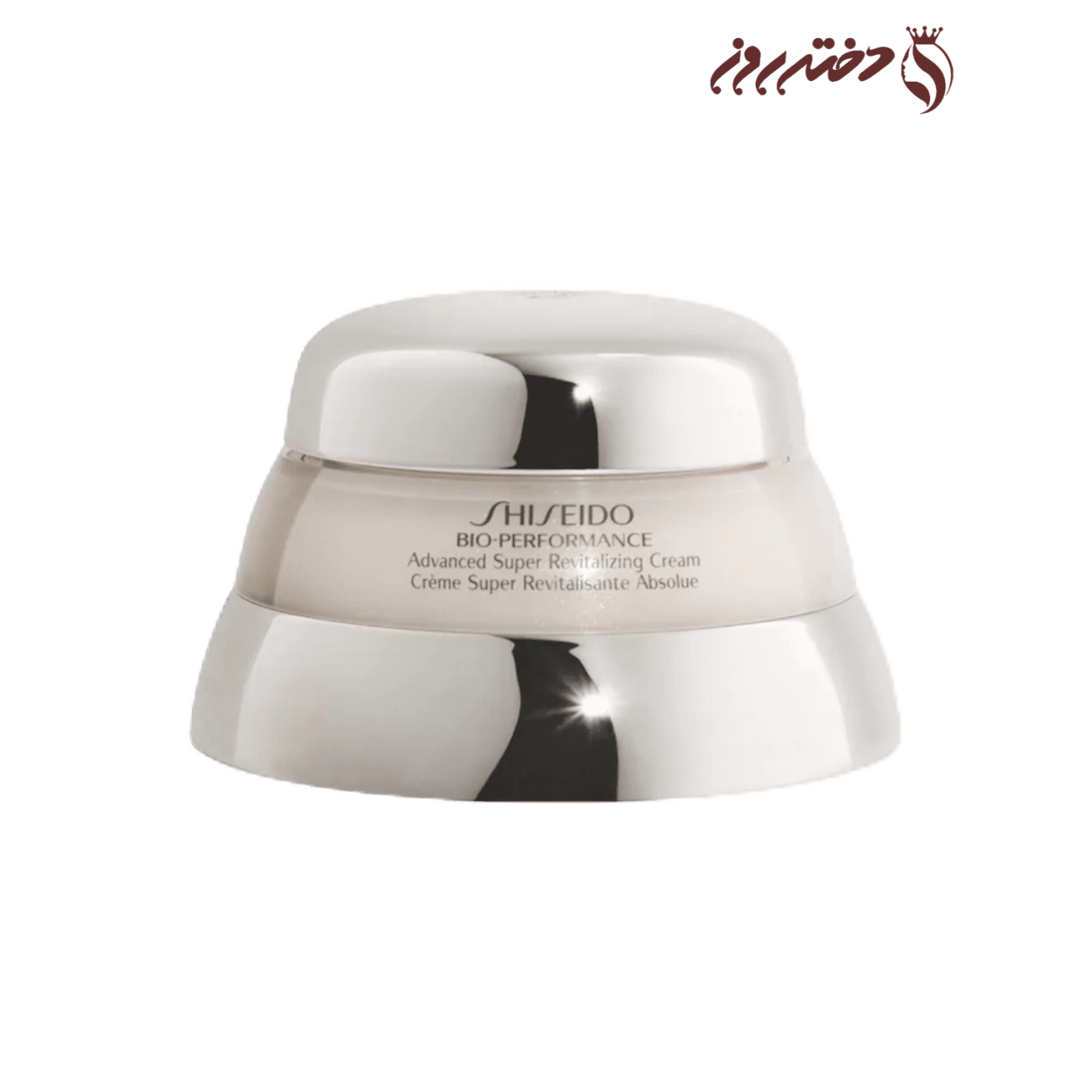 کرم احیا کننده پرفورمنس بیوشیسیدو 50 میل|Bio-performance advanced super revitalizing creamshiseido