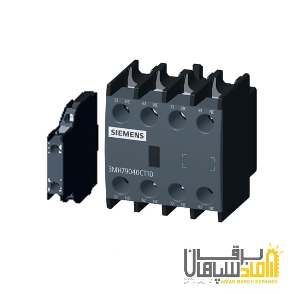 کنتاکت کمکی (4باز)، نصب از رو، برای کنتاکتورهای 9 الی 95 آمپر، زیمنس siemens، مدل 3MH7904-0CT10