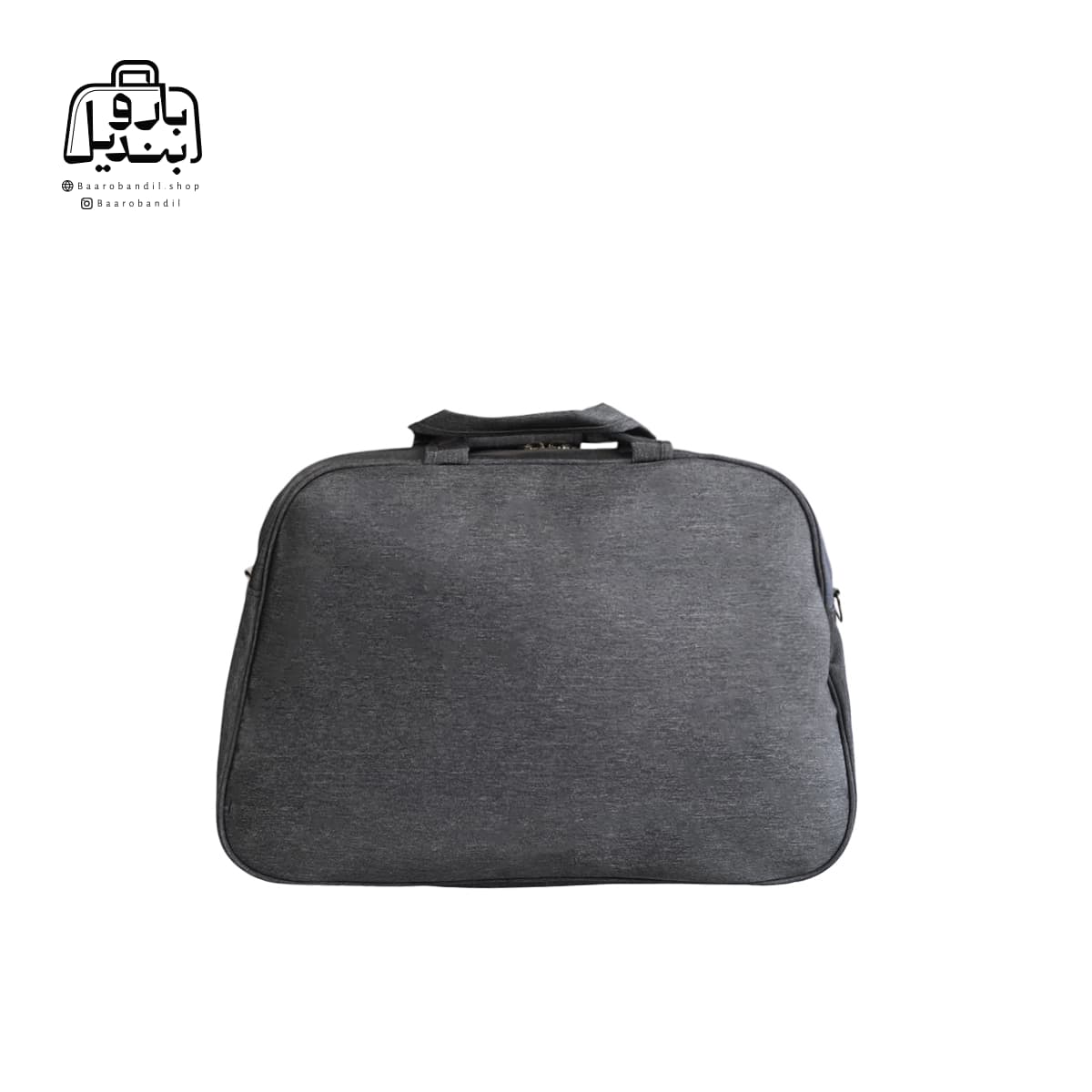 ساک مسافرتی باس Boss سایز کوچک — تصویر ۵