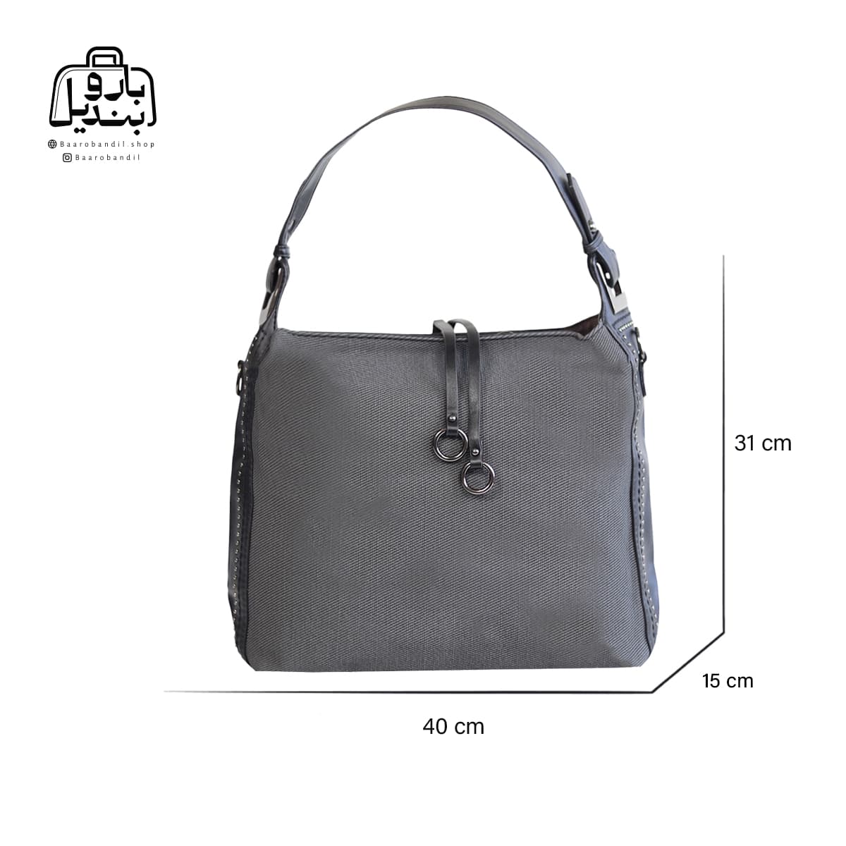 کیف زنانه دوشی هیدا Hida کد ۲۹۱۱ — تصویر ۲