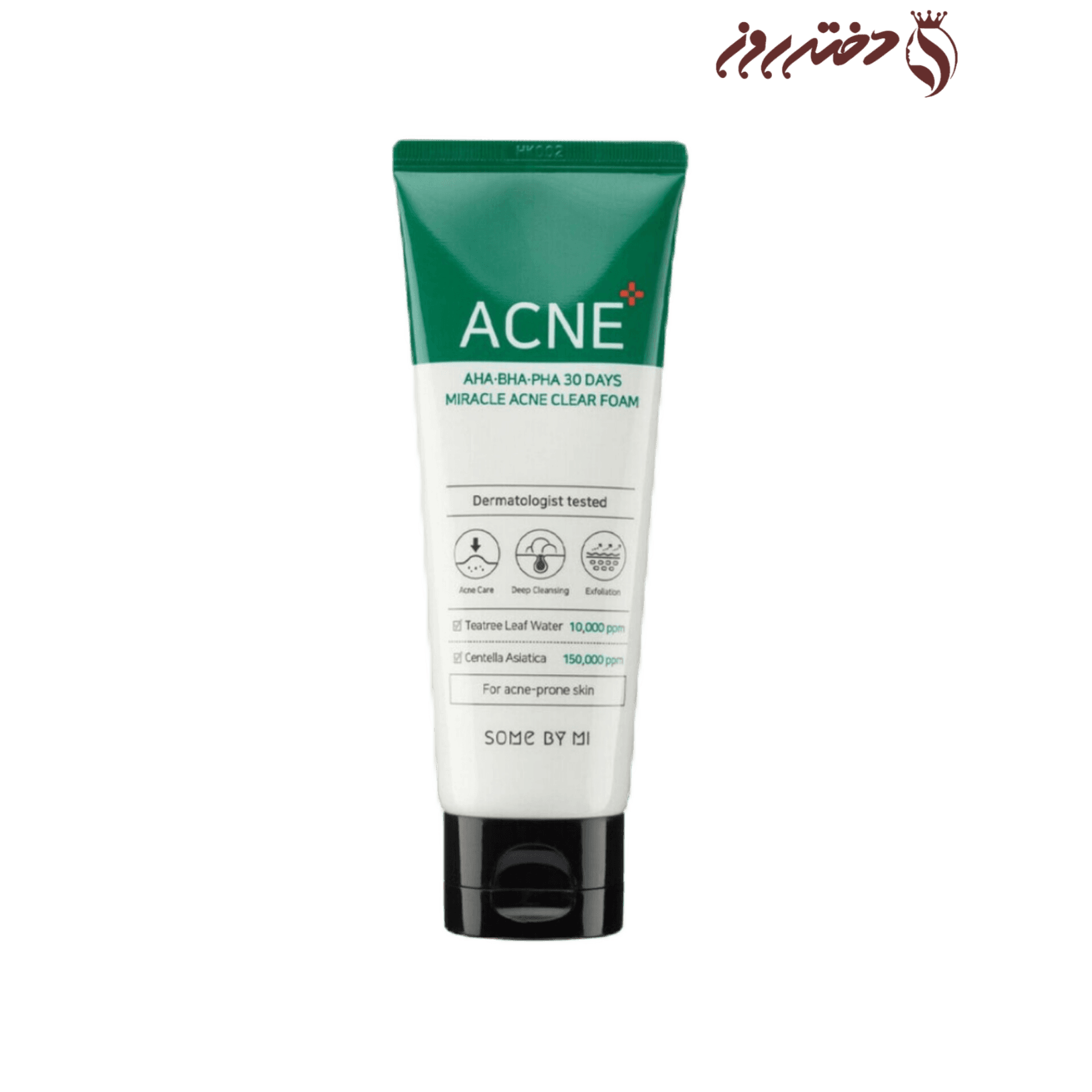 شوینده صورت ضد جوش سام بای می|Acne clear foam some by mi