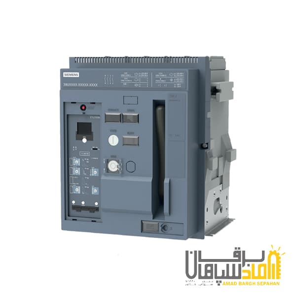 کلید هوایی فیکس، سه پل، 3200 آمپر، قدرت قطع 55 کیلوآمپر، زیمنس siemens، مدل 3WJ1232-2AE02-1AA0