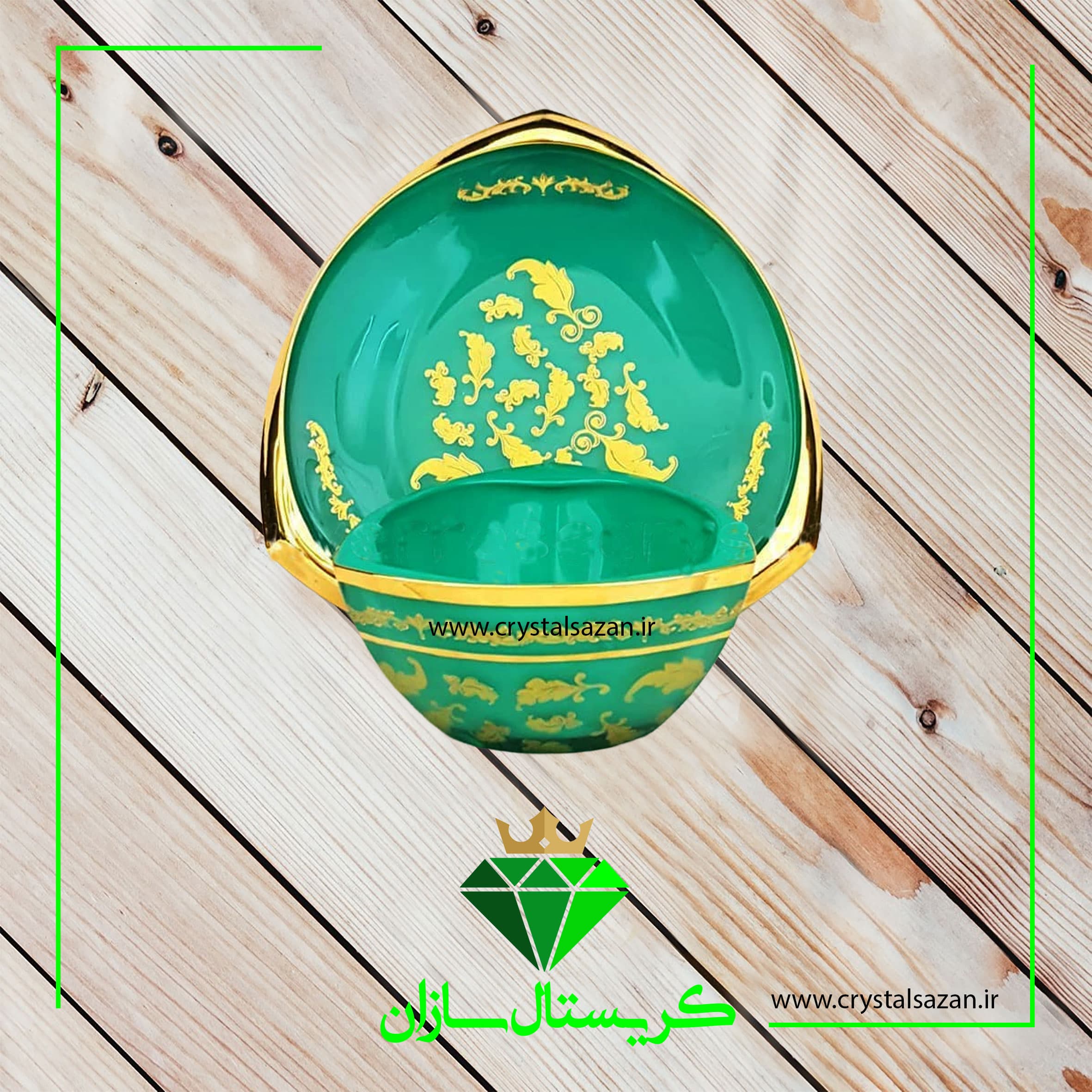 آجیل خوری کریستال 12 پارچه (6 نفره) کد CS1130 کریستال سازان