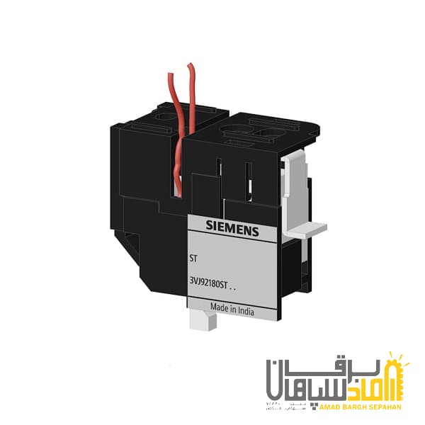 رله شنت برای کلید کامپکت 25 الی 250 آمپر (نصب از راست)، زیمنس siemens، مدل 3VJ9218-0ST36